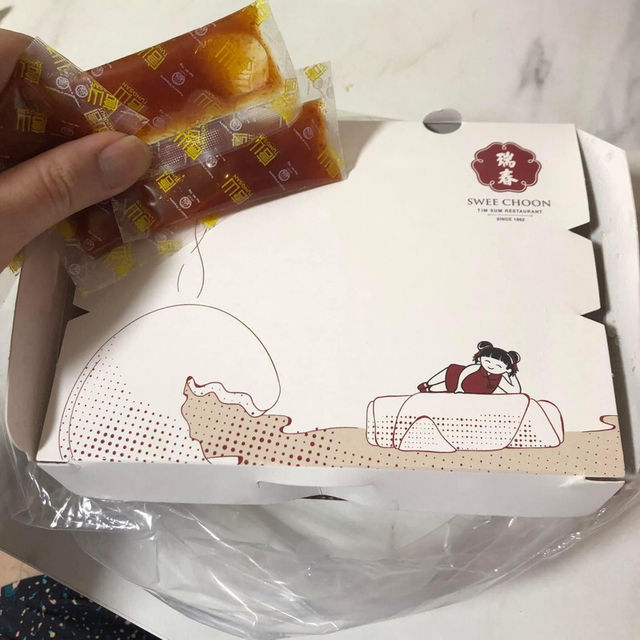 Swee Choon Express @ Century Square