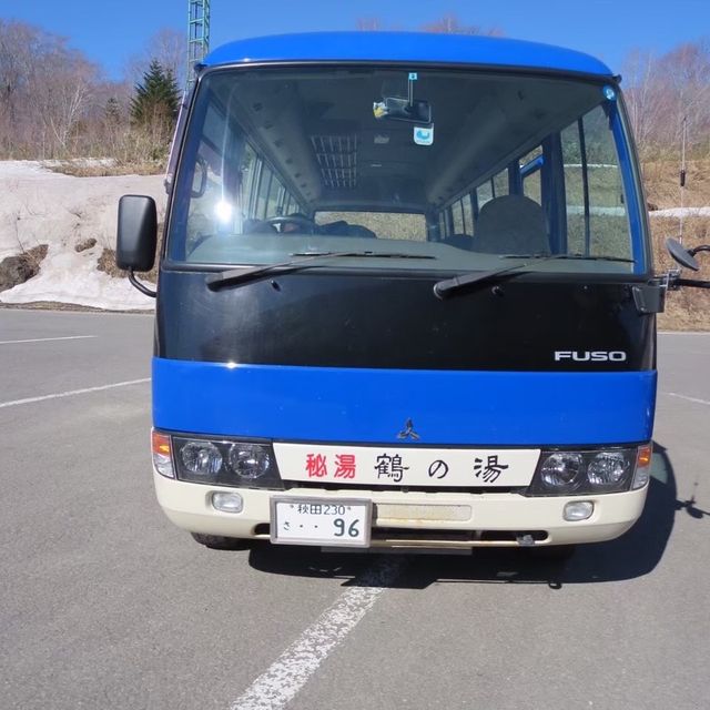 【秋田県】秘湯を訪ねて　〜乳頭温泉〜