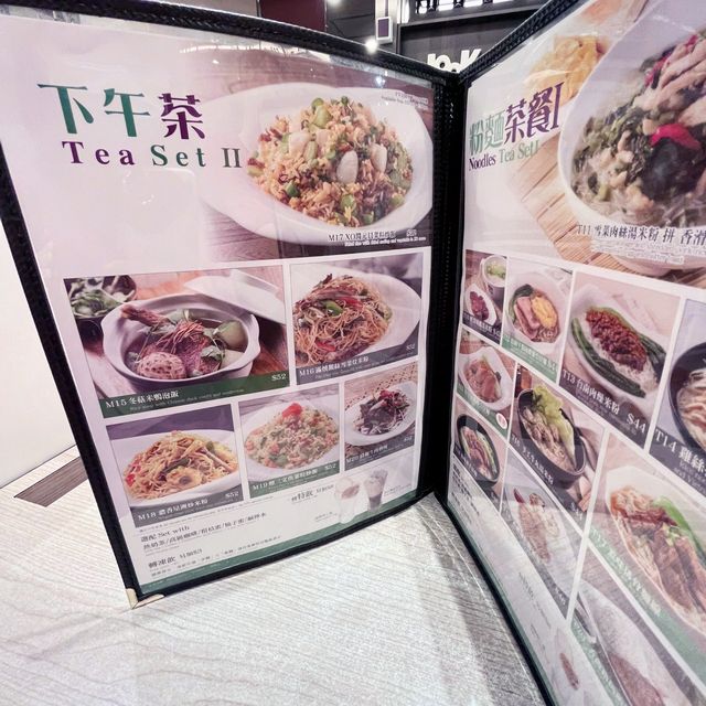 好食既燒鵝下午茶