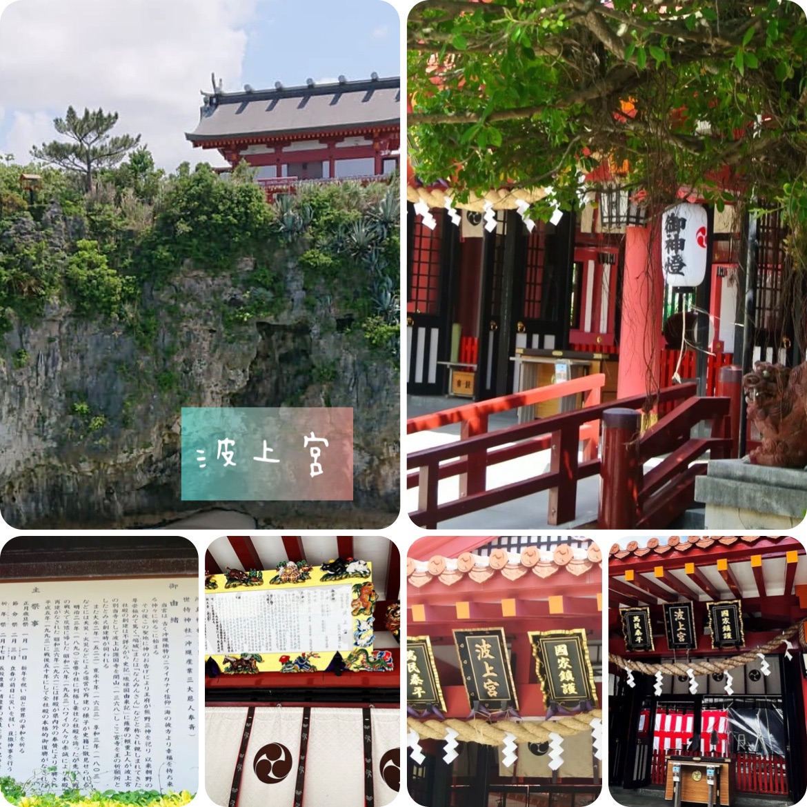 群馬縣小火車 遊走每一處景點 Trip Com 羣馬縣trip Moments 貼文 群馬縣小火車 遊走每一處景點 Trip Com 羣馬縣trip Moments 貼文