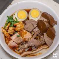 หมูกรอบหนังระเบิดเจ้าเด็ดเจ้าดัง