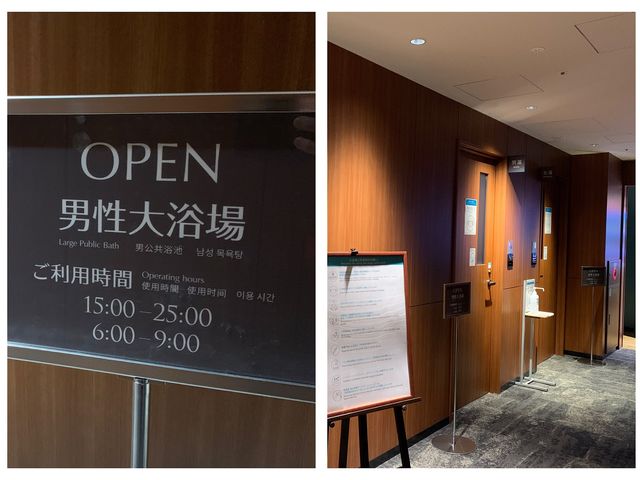 札幌　快適ホテルステイ　三井ガーデンホテル札幌ウエストに泊まってきた！