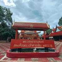พระบรมราชานุสรณ์สมเด็จพระเจ้าตากสินมหาราช