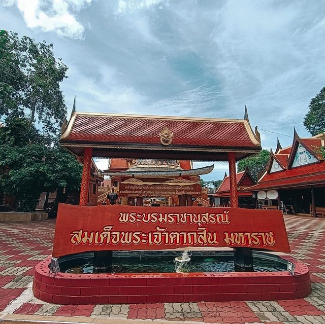 พระบรมราชานุสรณ์สมเด็จพระเจ้าตากสินมหาราช
