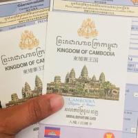 Angkor Wat