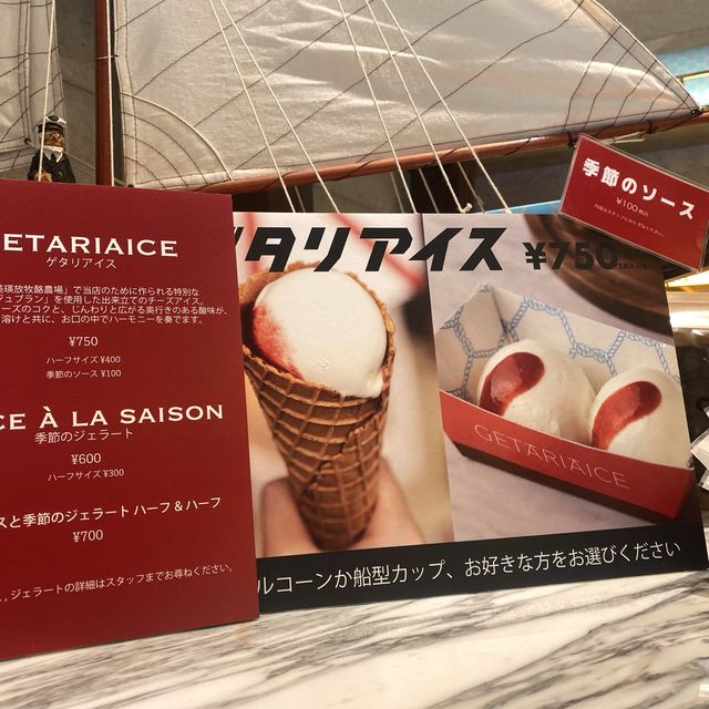 【東京】バスクチーズケーキ専門店の絶品チーズスイーツ