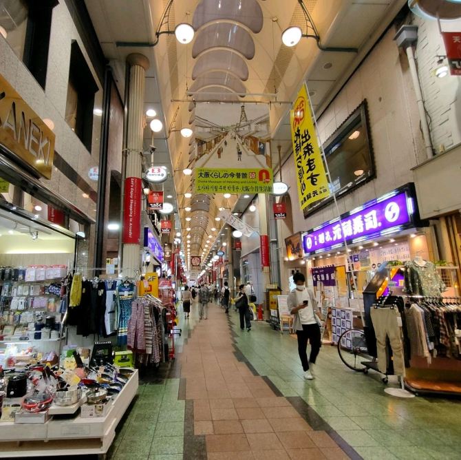 天神橋筋商店街観光 – 天神橋筋商店街 行き方 , 大阪くらしの今昔館 – ITET