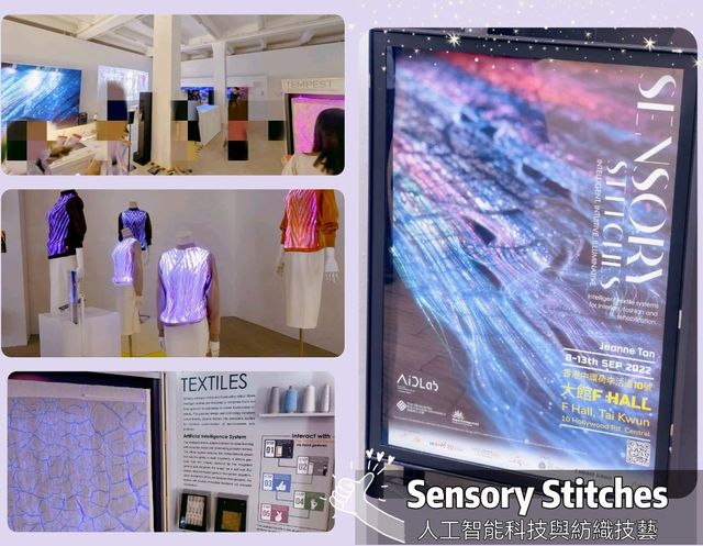 VISIT! 百年歷史的大館🧱參觀展覽👀