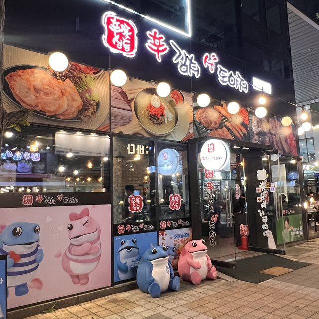 韓国/ソウル【バルサン】韓国料理といえば、サムギョプサル！！サムギョプサルの美味しいお店🐷