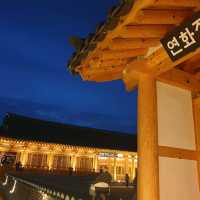 Deokjin Park Night View in Jeonju