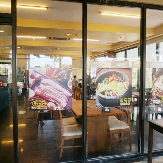 🍖수빅 맛집 고기 뷔페 매니아가 인정한 고기 뷔페 동경암