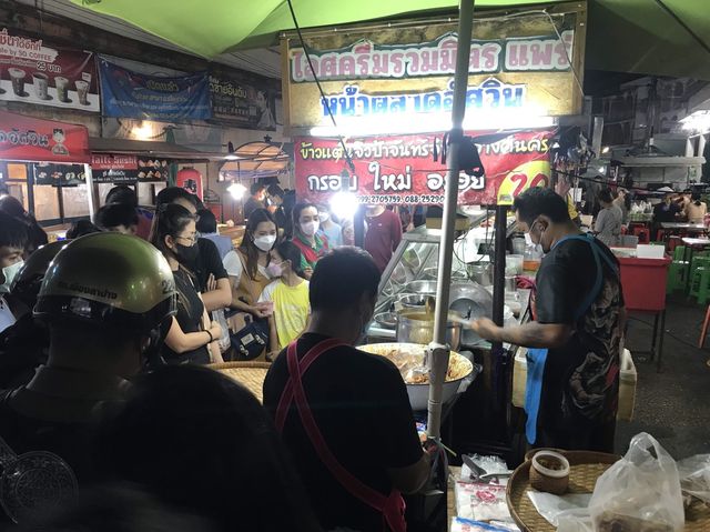 ข้าวแต๋นจิ๋ว
