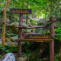 ชวนเที่ยวอุทยานน้ำตกห้วยยาง เพชรบุรี  งามมากๆ
