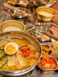 【京都駅】レトロで可愛いお店‼️京都観光にもおすすめなお手軽ランチ🇰🇷
