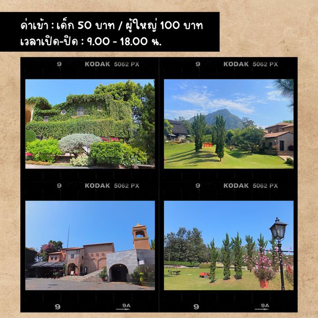 พรีโม เพียซซ่า(Primo Piazza)