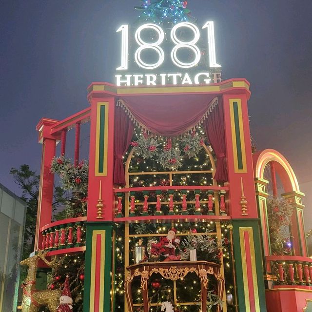 1881 Herritage - 巨型聖誕樹