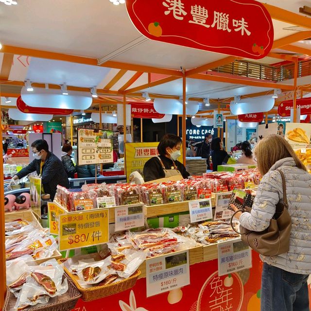 香港本地農場 , 蜂蜜！豬肉！很多香港在地特