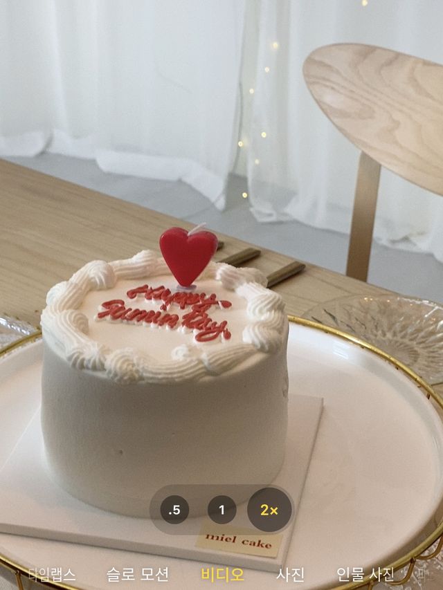 파티룸 추천 🎉 