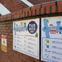 연남동 미로길 소품샵, 어느상점 🧸