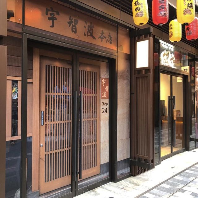 招財🐱達摩和風之行🇯🇵情侶拍拖打卡一流 