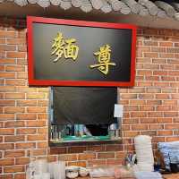 香港十大車仔麵店 - 麵尊