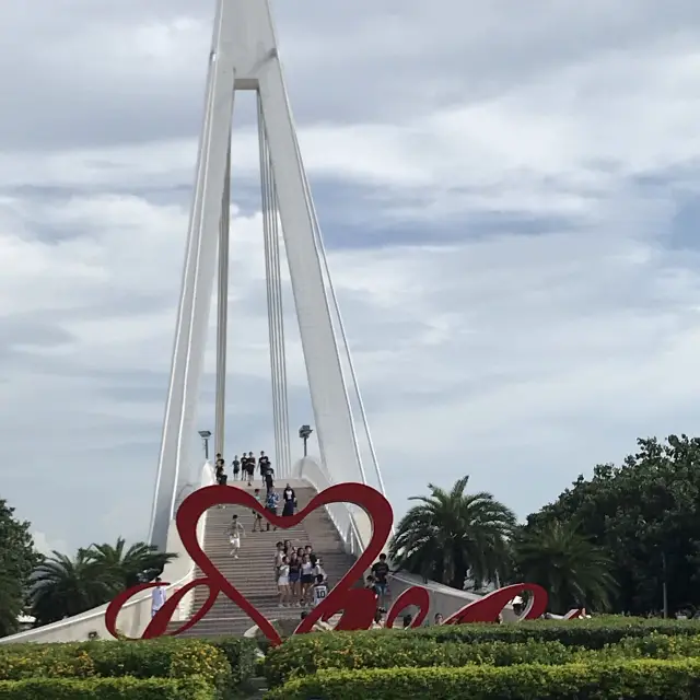 Love bridge in Taipei, Tamsui 