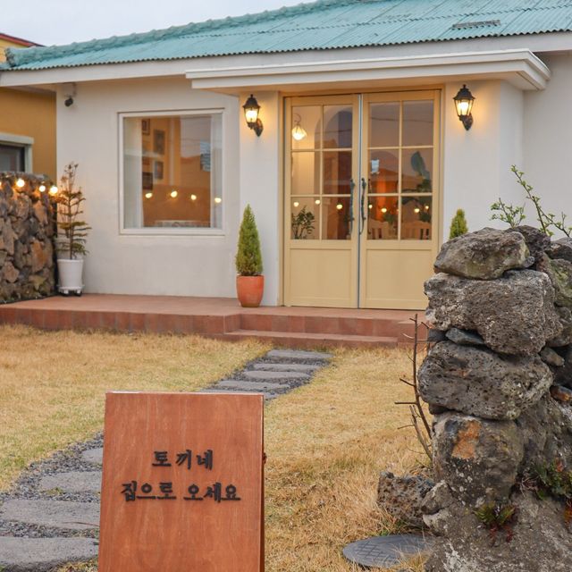 너무 귀여운 제주 카페 “토끼네 집으로 오세요”