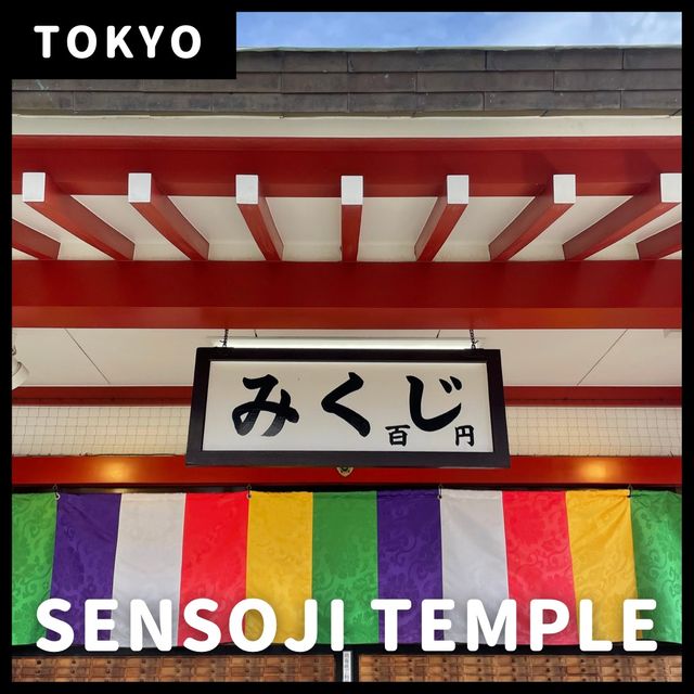 【浅草寺】100円のセルフおみくじ
