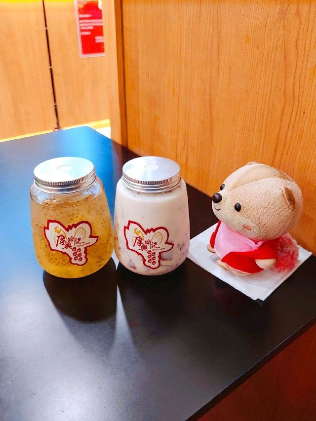 屯門 | 厚興瑜記手撕雞 | 首家堂食店