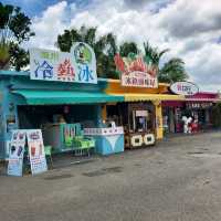 劍湖山遊樂園