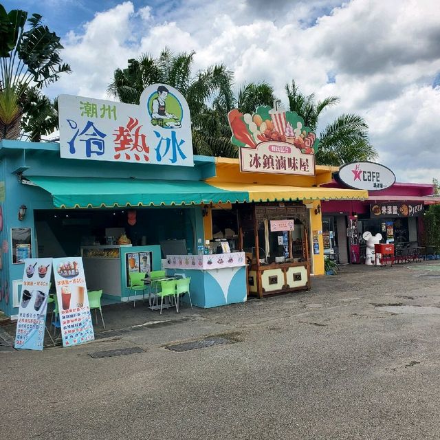 劍湖山遊樂園