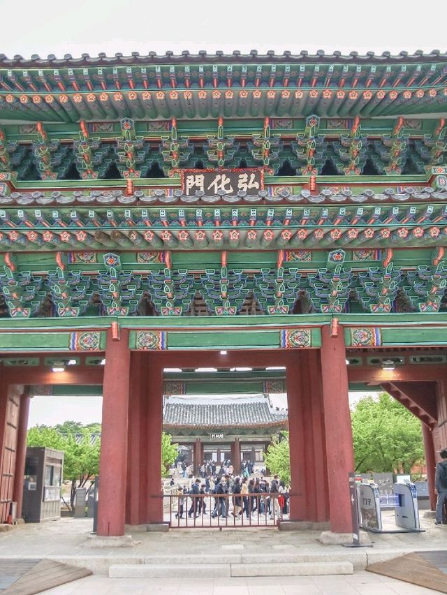 서울 한옥데이트 추천, 창경궁