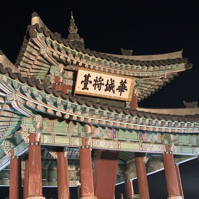 야경이 예쁜 수원 화성 🌌