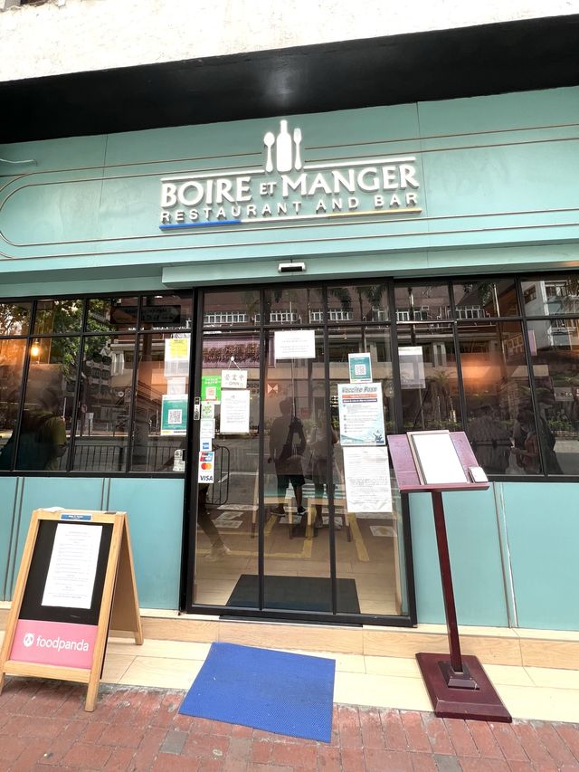 🇫🇷灣仔Tiffany Blue休閑舒適法國餐廳🇫🇷