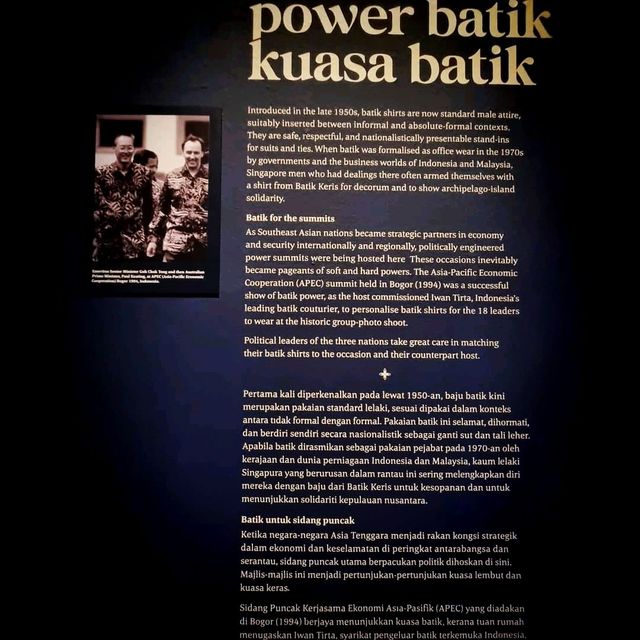 The Batik Kita Exhibition at ACM