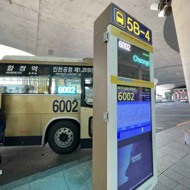 🇰🇷 Incheon airport limousine bus