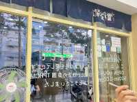 正宗日本抹茶甜品店-JAPANIT COFFEE & MATCHA HOUSE