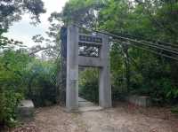 ［桃園］高遶吊橋