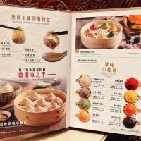 香港美味中菜❤️極好食小籠包