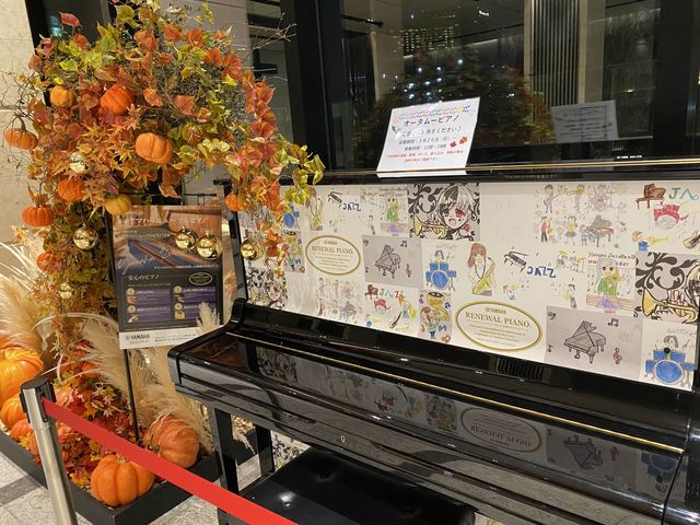 『東京ポートシティ竹芝』の『竹芝グルメリウム』と『みなと横丁』