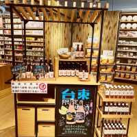 台東無印良品｜限定產品只有台東有