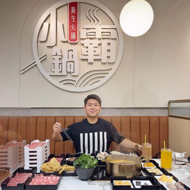 新開🎊無限時🤩吃到飽😋台式養生火鍋🍲 新開🎊無限時🤩吃到飽😋台式養生火鍋🍲