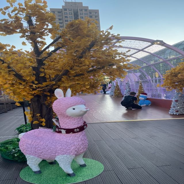 聖誕🎄新城市粉紅草泥馬🦙閃閃世界💕浪漫🌹打卡必到