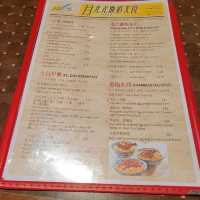 月光光🌛不用心慌😂免加一親民酒店餐廳👍