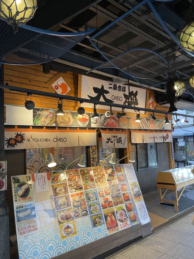 札幌で食べられる絶品海鮮丼✨✨