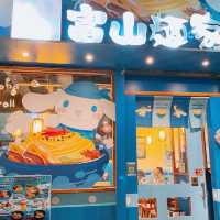 <<富山麵家 X Cinnamoroll 二十週年>> 期間限定店