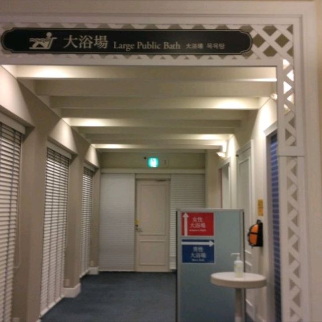 長崎【ホテル日航ハウステンボス】学生に優しい街