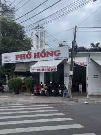 한국인 취향 저격 나트랑 현지인 쌀국수 맛집 PHO HONG🍲