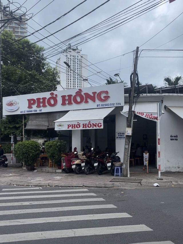 한국인 취향 저격 나트랑 현지인 쌀국수 맛집 PHO HONG🍲