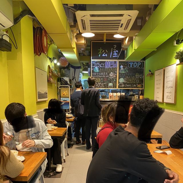梳乎厘空氣感十足